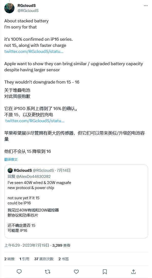 ƻ iPhone 15 ϵ֧ 40W ߡ20W MagSafe 