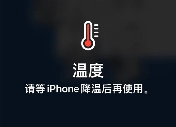 iPhoneֻô죿