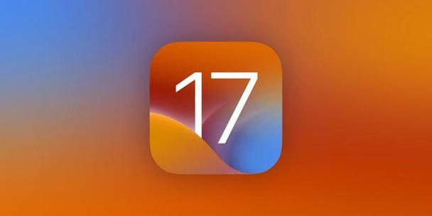 iOS 17 £⹦