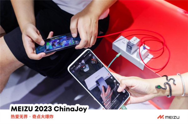 20ϵվCλȫͰChinaJoy