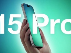 Ϣƻ iPhone 15 Pro ϵл 2TB ѡ