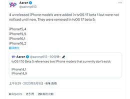 ƻ tvOS 17 й¶ 6 δ iPhone 