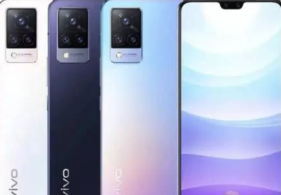 vivov29e