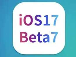 ƻ iOS / iPadOS 17 Beta 7ݼ