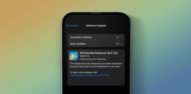 iOS 16.5.1ر֤ͨiOS 16.6 ܽ