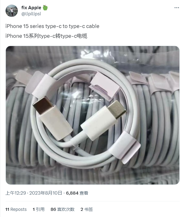 βܣƻ iPhone 15 USB-C Ƶع