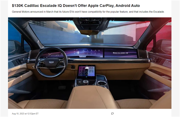 ƻ̫󲻸ˣ̭ͨCarPlay