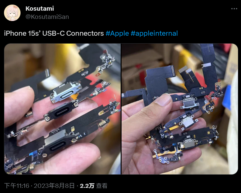 ƻ iPhone 15 ϵֻ USB-C ʵͼع