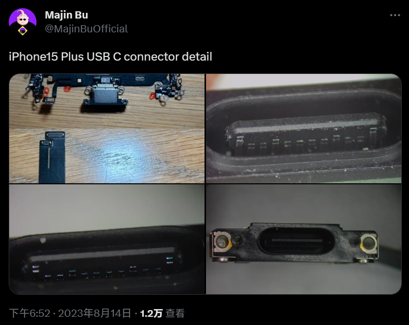 ƻ iPhone 15 ϵֻ USB-C ʵͼع