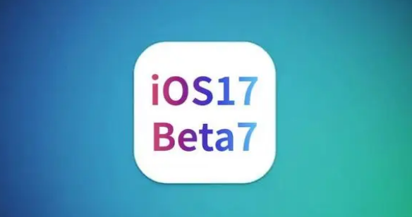 ƻ iOS / iPadOS 17 Beta 7ݼ