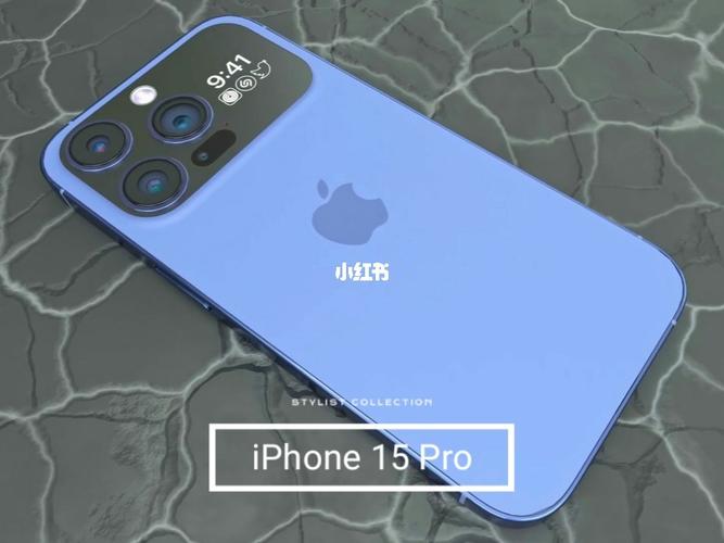 ƻiPhone 15 Pro߲ع:߹ʿɴ150W