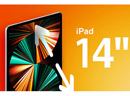  OLED Ļ⣬ƻ 14 Ӣ iPad Ŀʱǳ