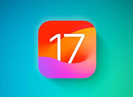 Ŷƻ½ͬƳ iOS 17  iPadOS 17 ʽ