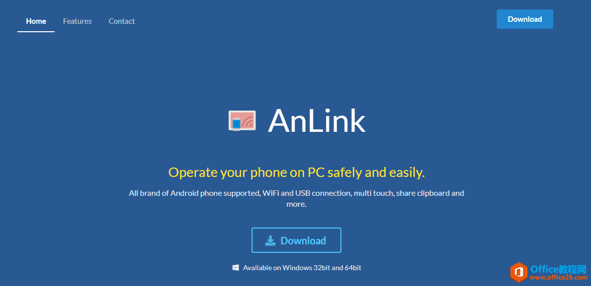 AnLink，安卓手机投屏电脑操作很简单