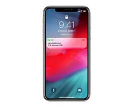 iOS 12 ιر֪ͨĵϢ۵ʾ