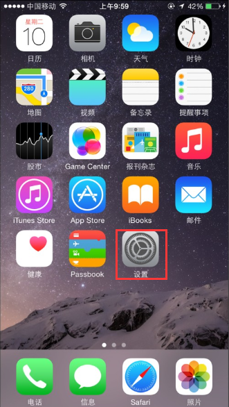 ƻôϵͳios8