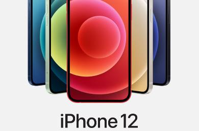 iPhone12͹