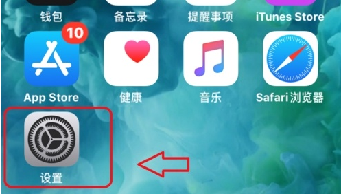 ios13ôر