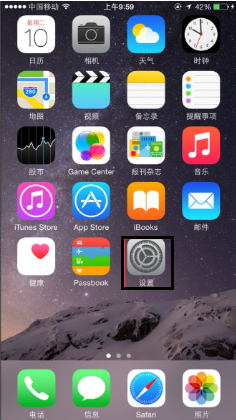 ƻֻios11ϵͳô¼