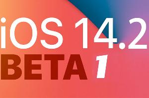 iOS14.2beta1ļôذװ