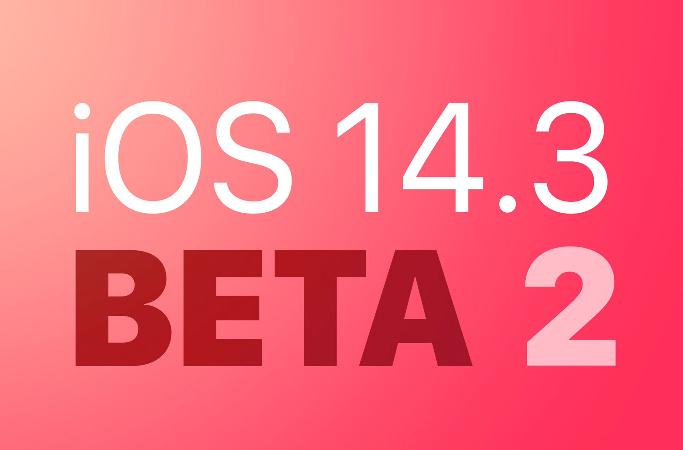 iOS14.3beta2ļ