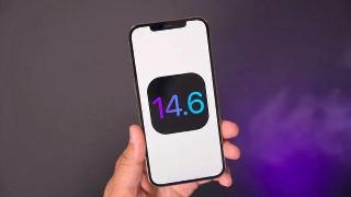 iOS14.6ô