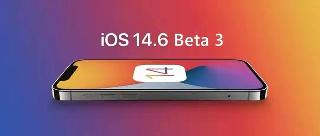 iOS14.6beta3