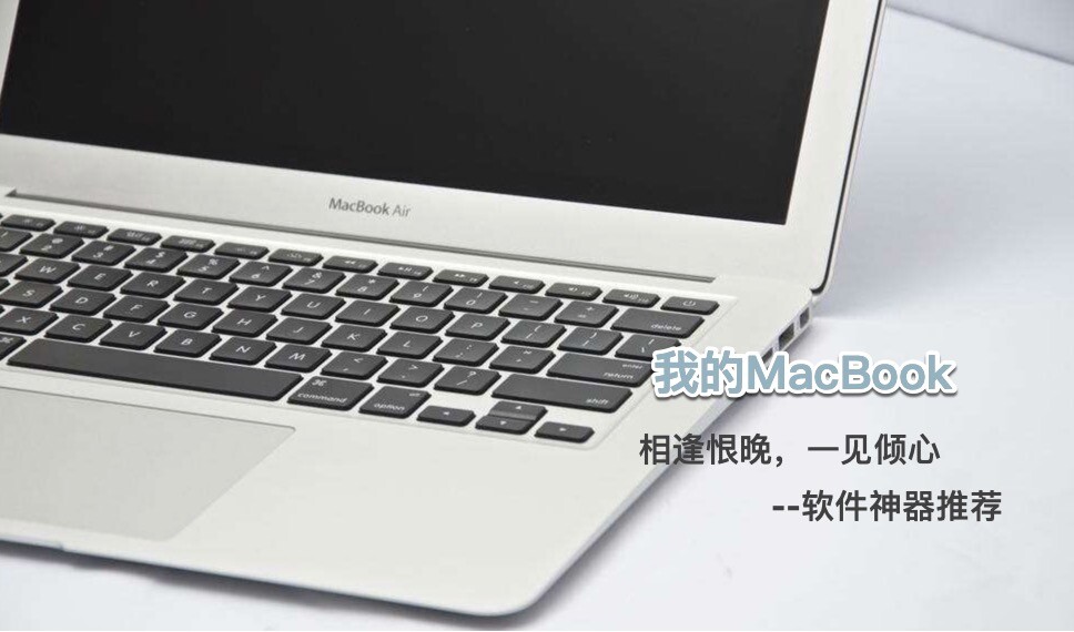 ҵMacBook|ʵһ