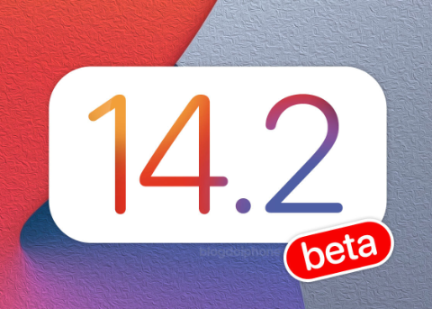 ٵiOS 14.2 Beta ƳȫShazamʶܡ