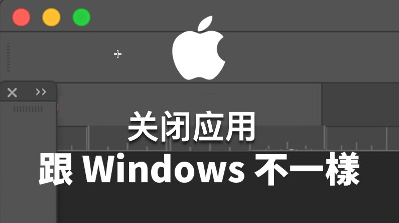 MacMacرӦãWindowsһ