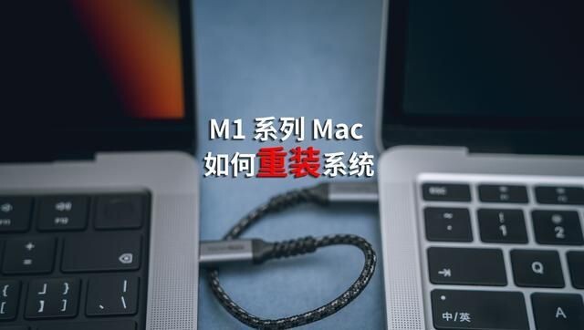 M1 ϵMacװϵͳM1оƬ MacBook Proװϵͳ̳