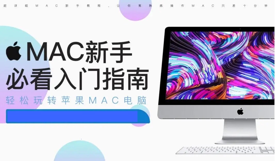 MacBook ProʹСɣѧ