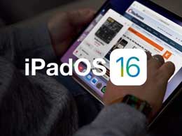 ƻiPadOS 16.1ʽʲôʱ򷢲