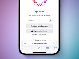 iOS 17 ֧ͨ iPhone/iPad Ե¼ Apple ID