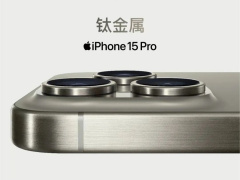 й iPhone 15 / Pro ϵкԼԤԼ