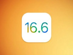 ƻֹͣ iOS 16.6 ǩ֤iPhone  iOS 16.6.1 ޷ٽ