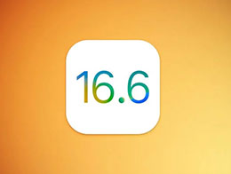 ƻر iOS 16.6 ֤ͨ޷