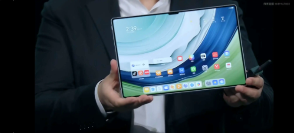 华为全球最轻薄大屏平板发布：MatePad Pro 13.2英寸震撼登场