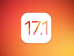 ƻ iOS 17.1 Ԥ BetaiPhone 15 ϵпɲ鿴״ʹ