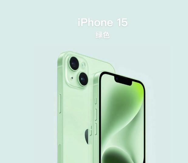 iPhone15ȷ913ʽۡȫع