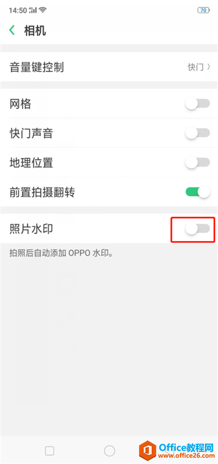 oppoֻôƬˮӡ