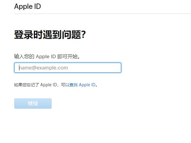 Apple ID ѱͣûĽ취