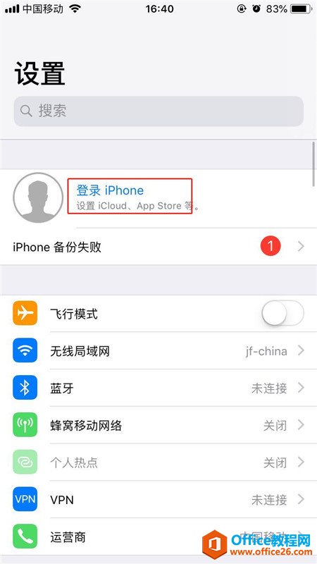 ƻiphoneֻôid