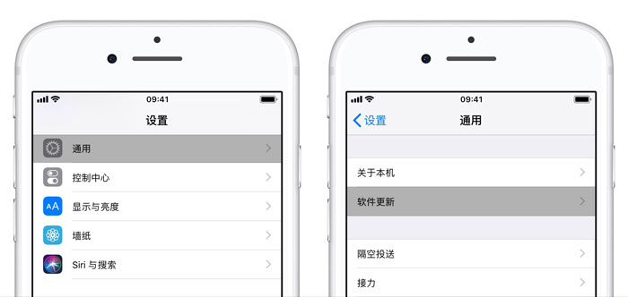 iOS 豸 OTA ʲô˼ƻֻʹ OTA Ҫעʲô