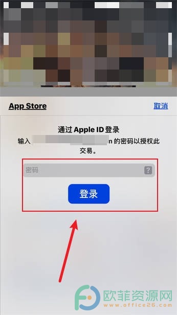 ΪʲôappstoreȡתȦͣ