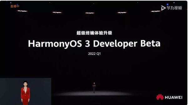 Harmony OS 3.0