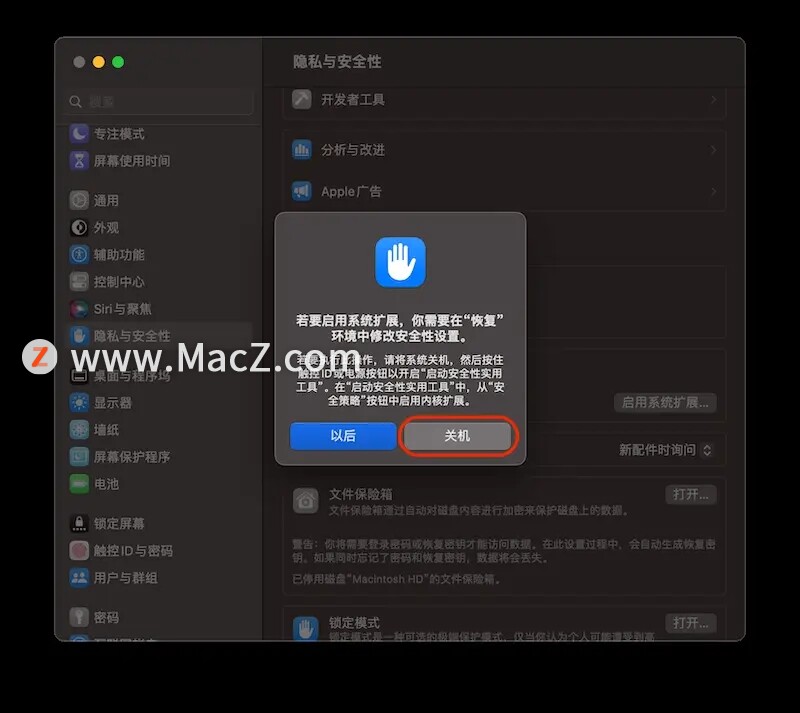 AppleоƬ (M1/M2)MacԽͰȫԣںչͼĽ̳