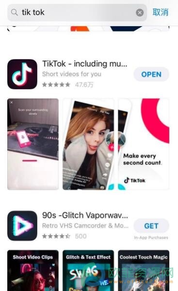 ƻΰװtiktok