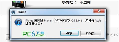 iphoneôɹͼĽ̳