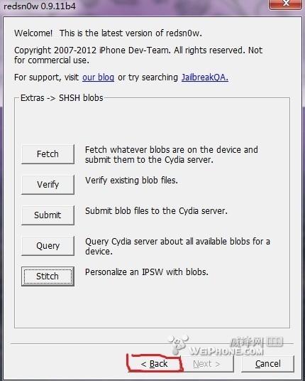 iphone4 ios 5.1.1BUG,5.1.1̳